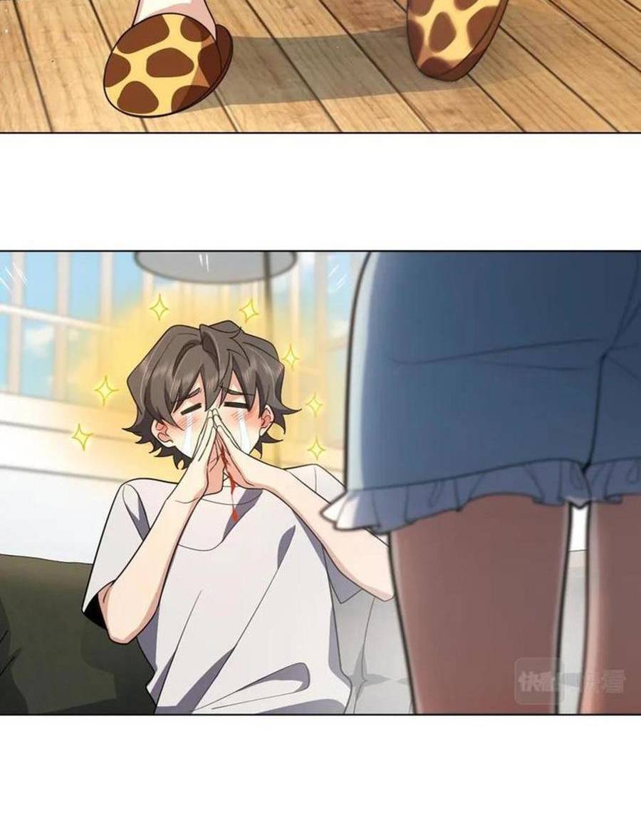 Bà Xã Nhà Tôi Đến Từ Ngàn Năm Trước chapter 123 60