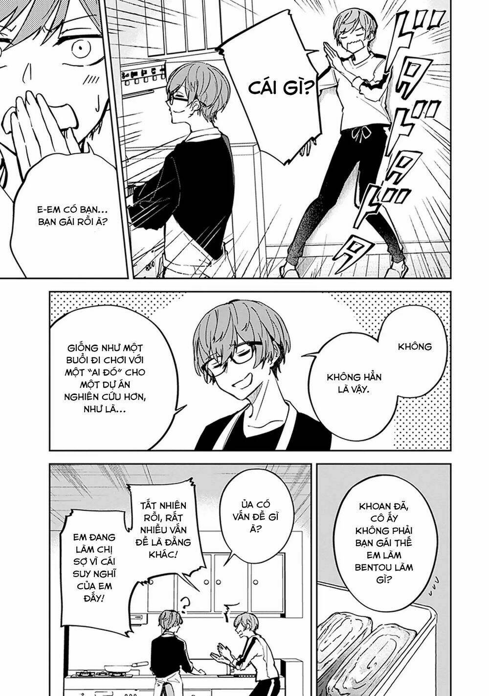 hatsukoi losstime chapter 3 8