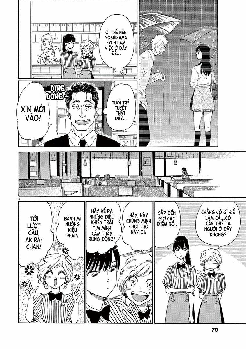 koi wa ameagari no you ni chapter 4 5