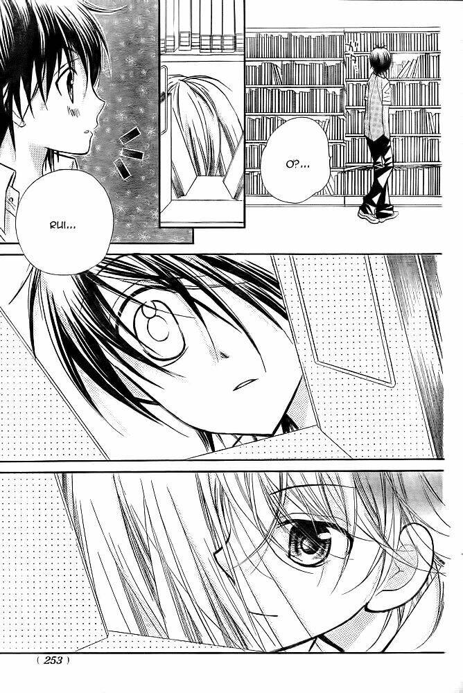 orange planet chapter 4 30