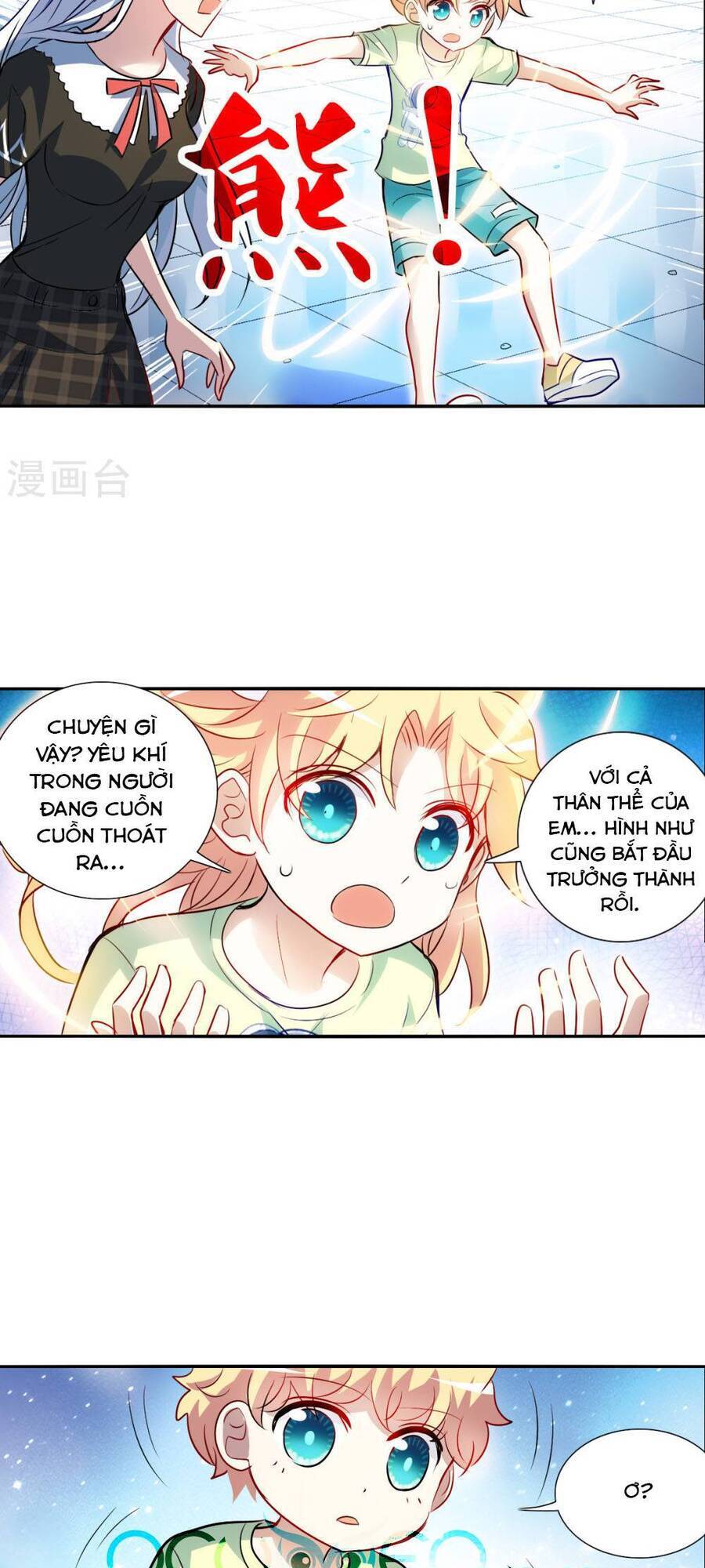 tô tịch kỳ quái chapter 170 19