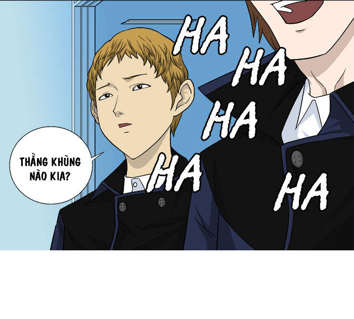 aura from another planet chapter 14 9