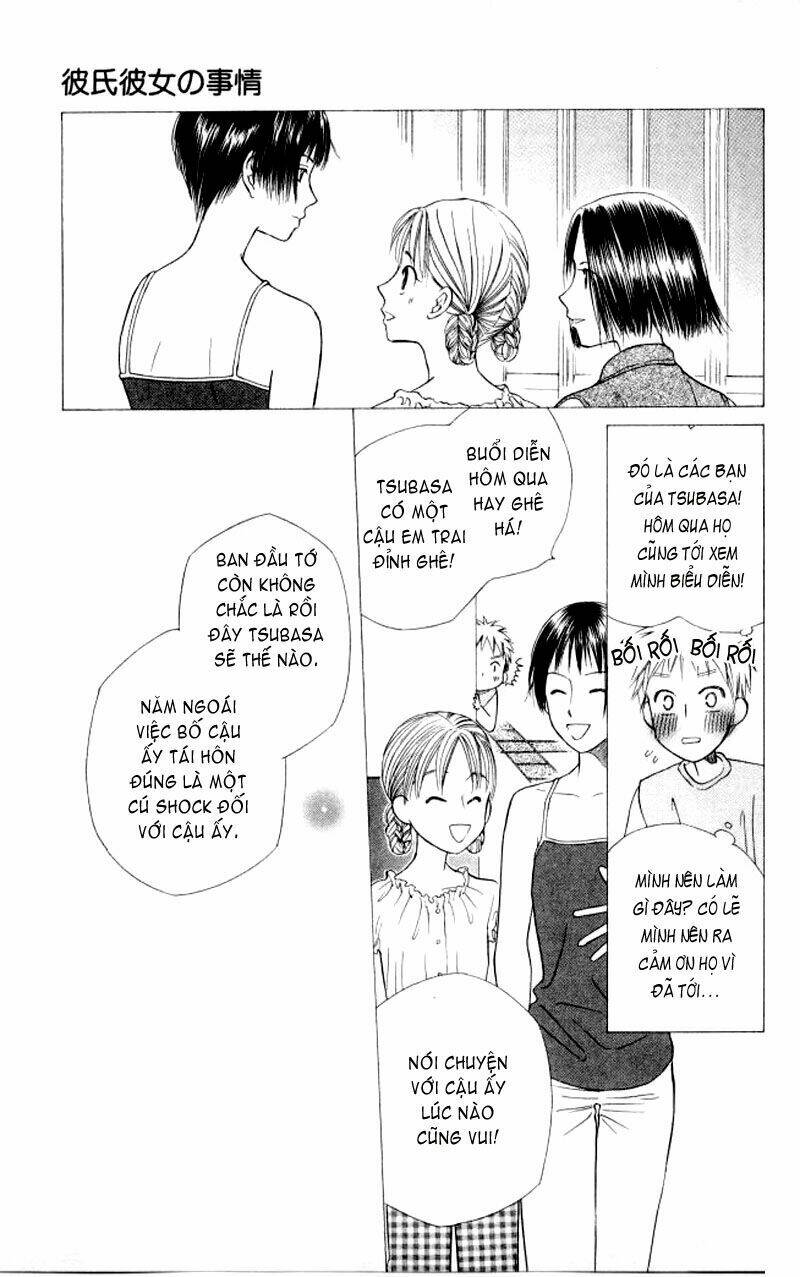 kare kano hajimemashita chapter 51 27