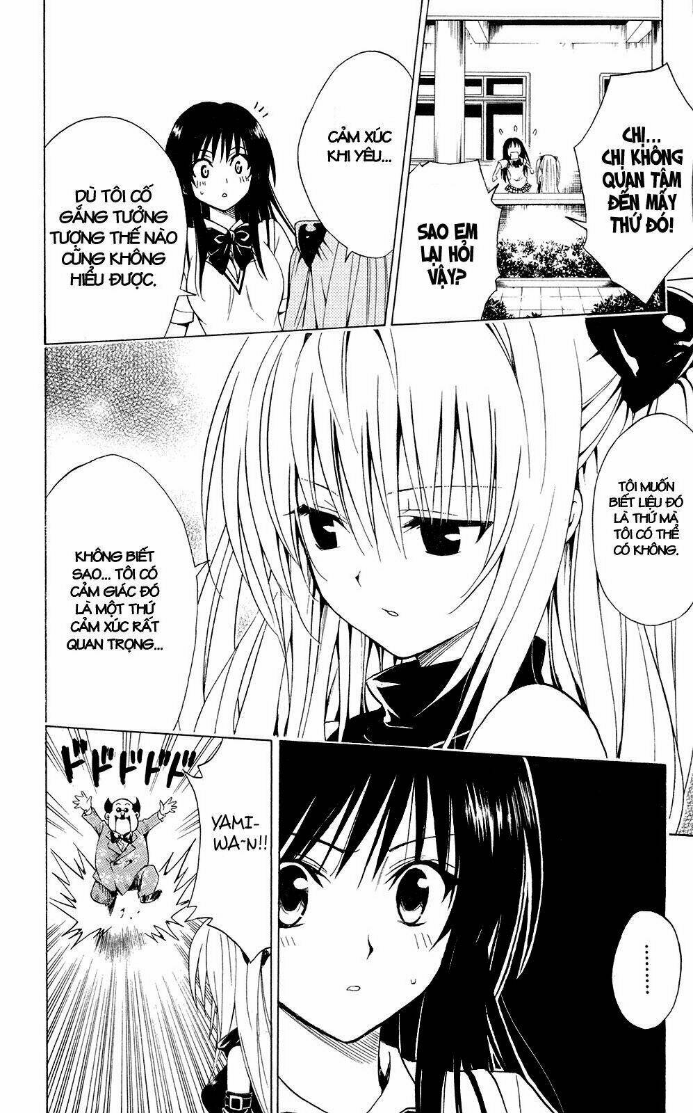 bọn tớ thích cậu! rito chapter 107 20