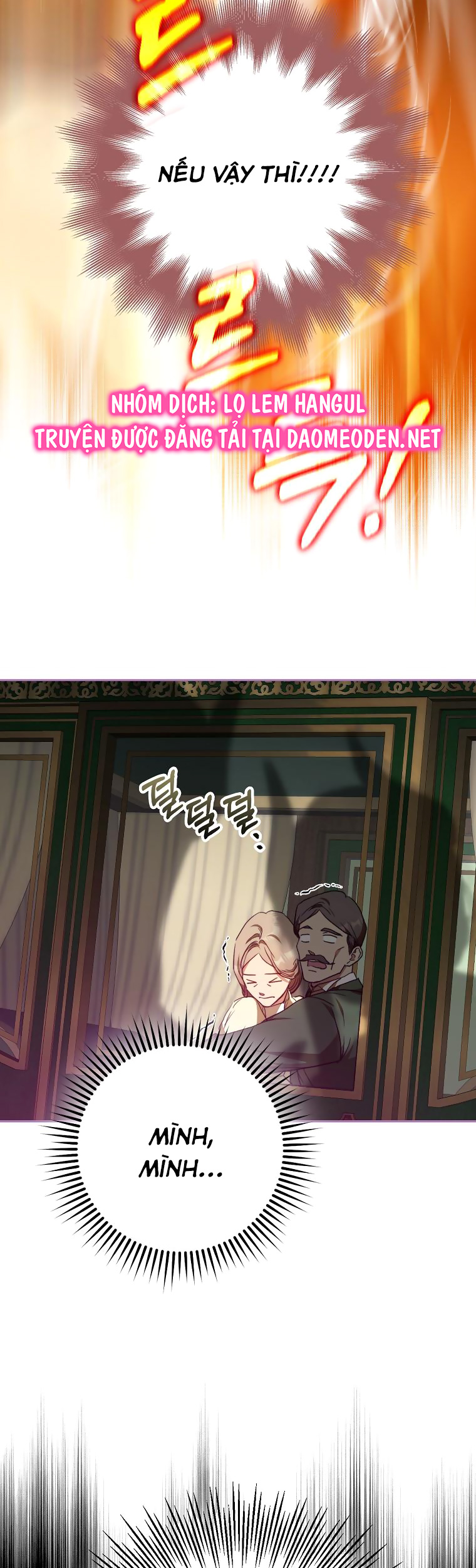 trở thành vợ của nam chính chapter 117 39