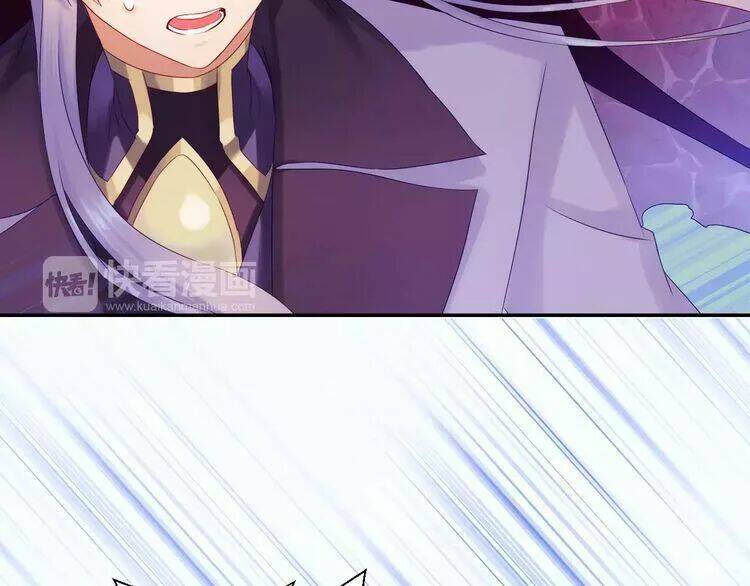 thực luyến kỳ duyên chapter 19 87