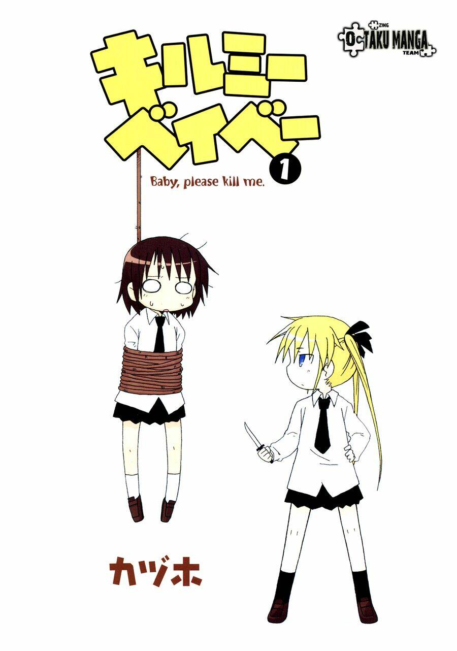 baby, please kill me chapter 1 1