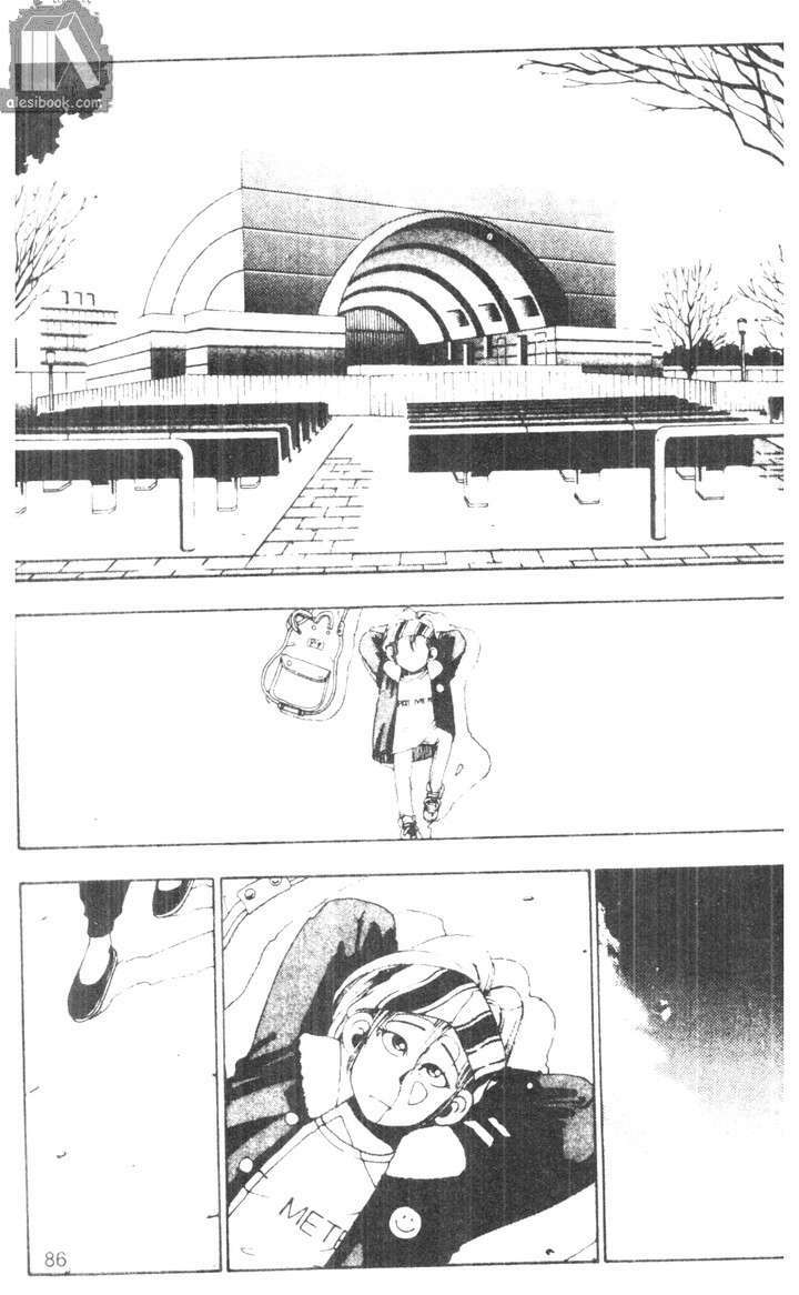 bộ đôi siêu hài chapter 76 6