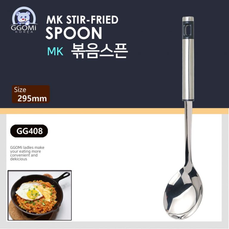 Thìa Xào Thời Trang GGOMI GG408