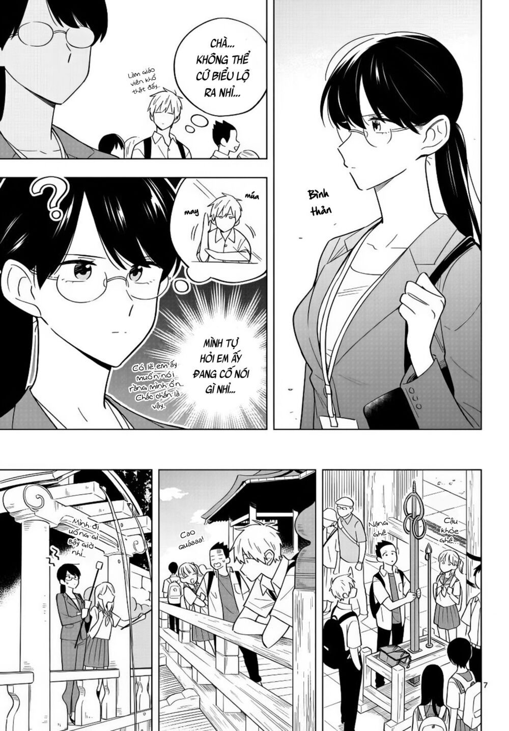 sensei wa koi o oshie rarenai chapter 35 7