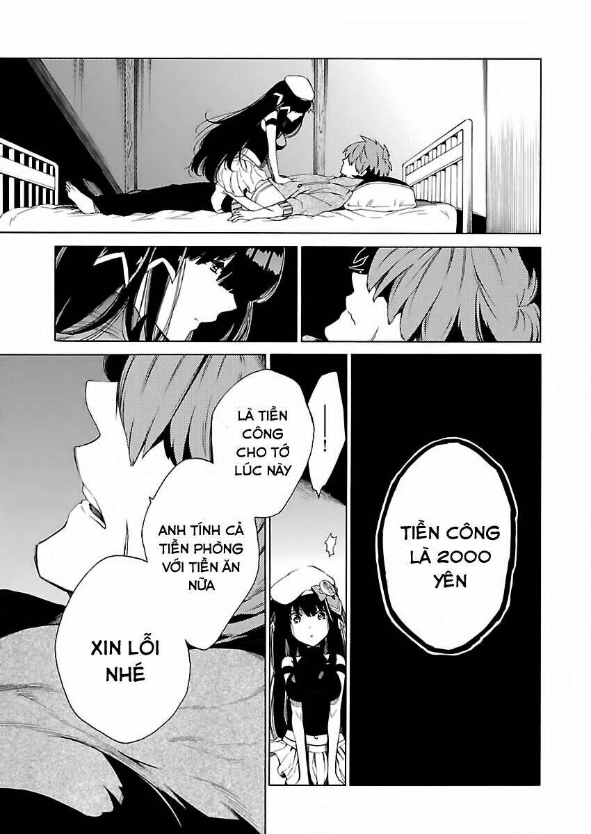 cross x regalia chapter 3 5