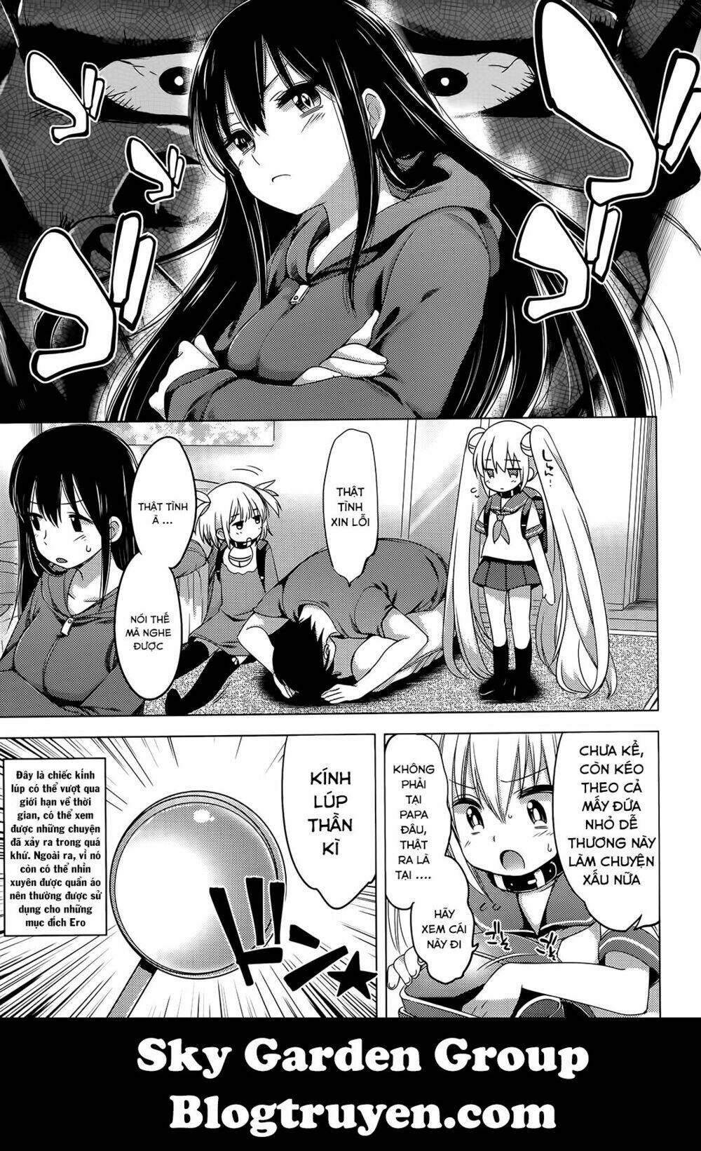 nozoemon chapter 4 23