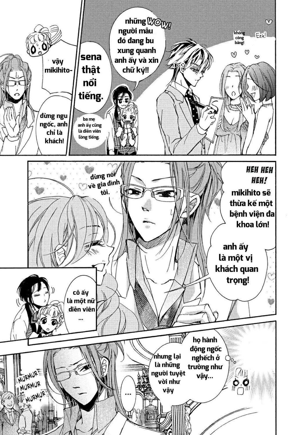 kurohyou to 16 - sai chapter 11.1 12