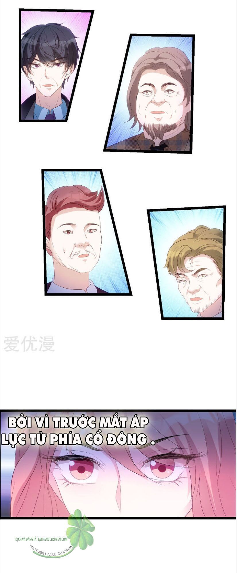 bảo bối đáng yêu đột kích chapter 111.2 17