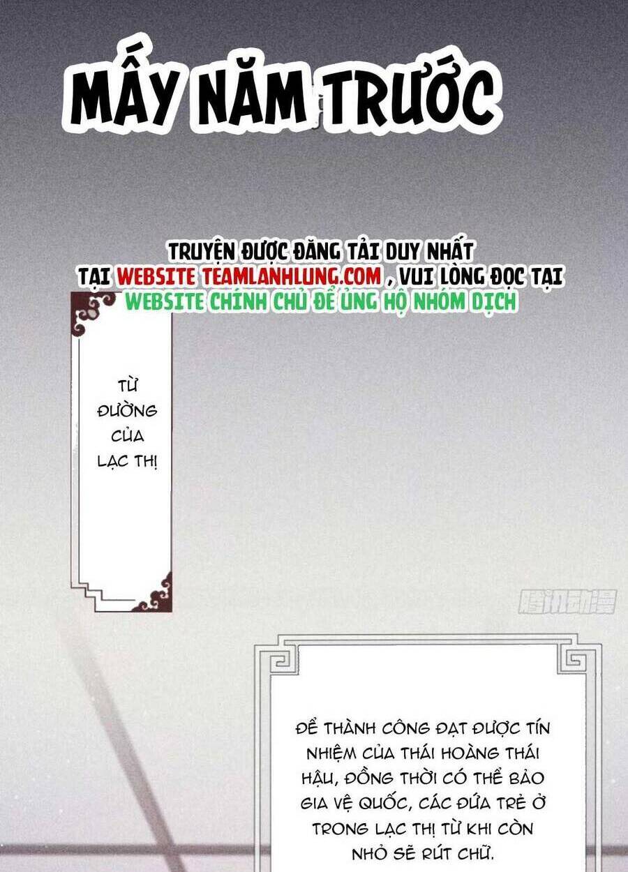 thiết lập ác nữ của tôi sụp đổ rồi chapter 21 4