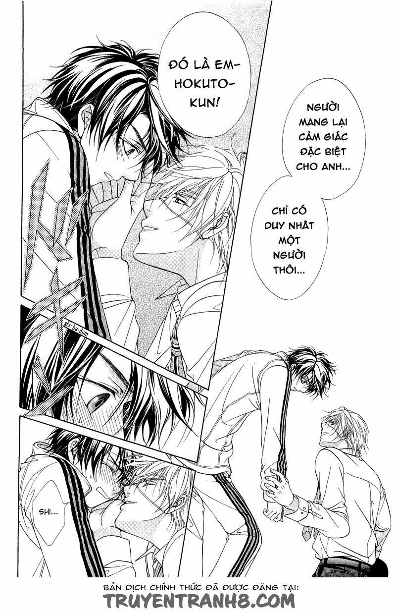 fuuki no okite chapter 6 30