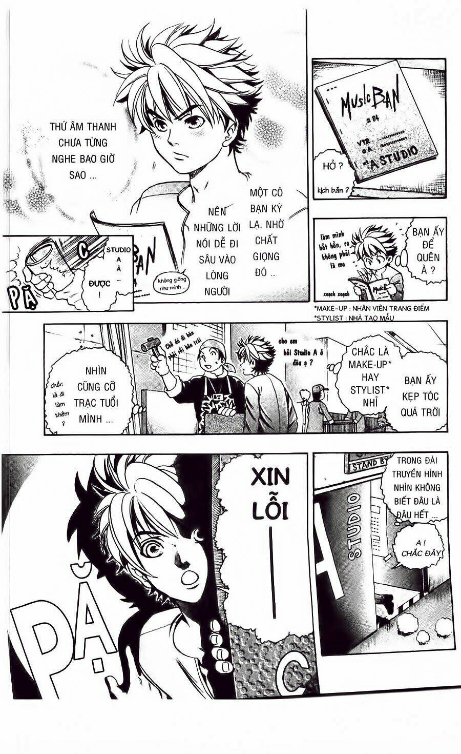 dragon voice chapter 6 14