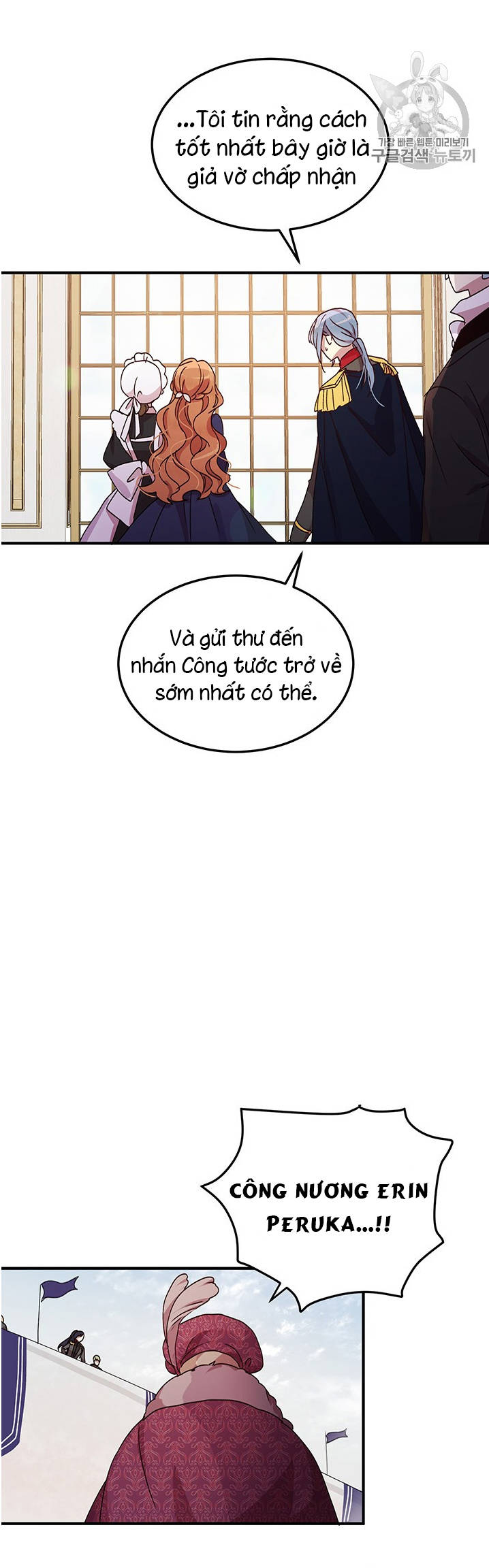 tại sao ngài làm điều này, công tước chapter 75 3