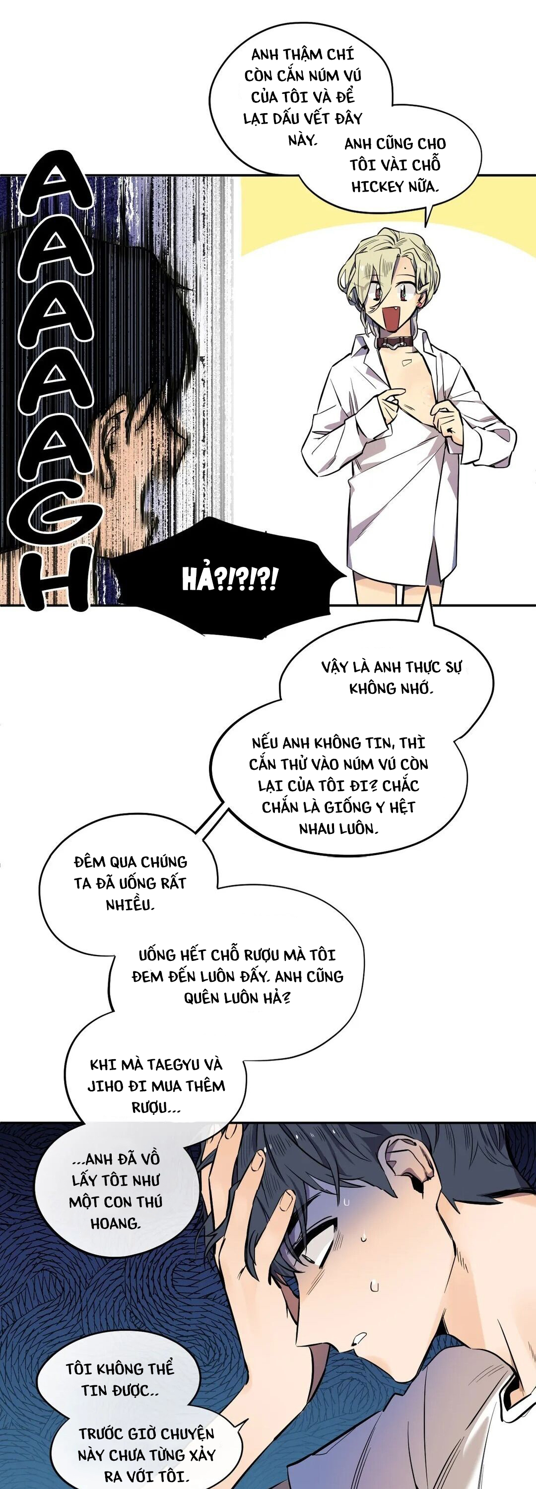 quán café tình nhân chapter 9 13