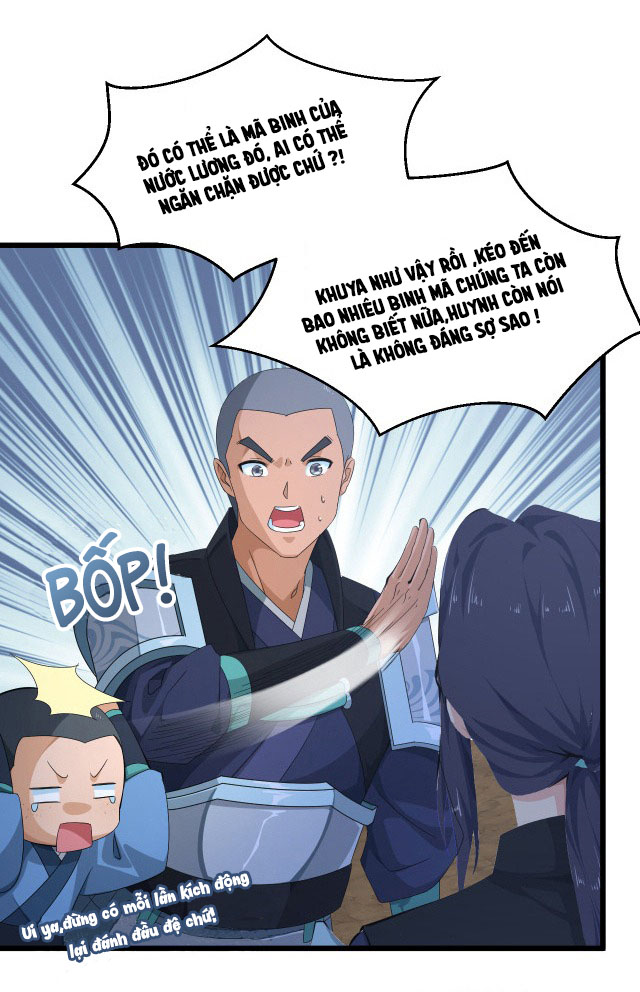 chiến thần dưỡng thành ký chapter 4 13