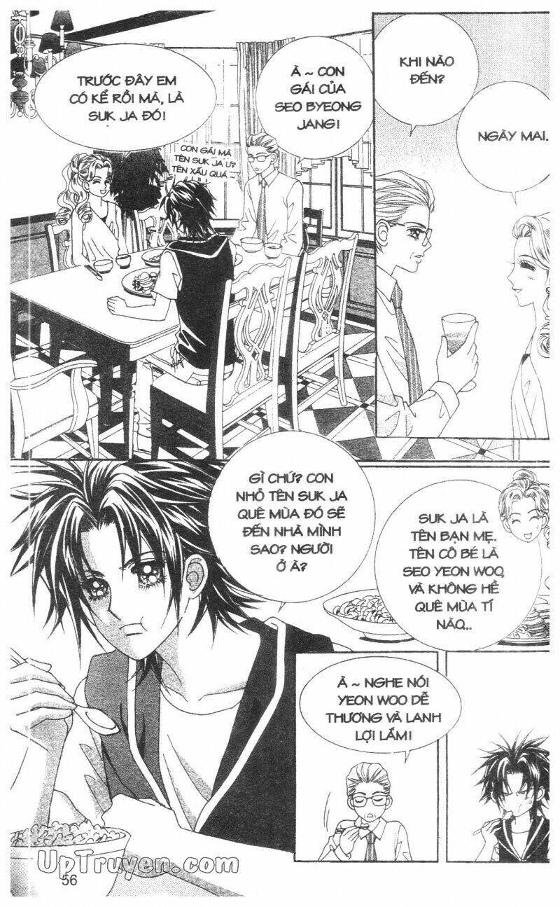 don't cheat on me! chapter 1 57