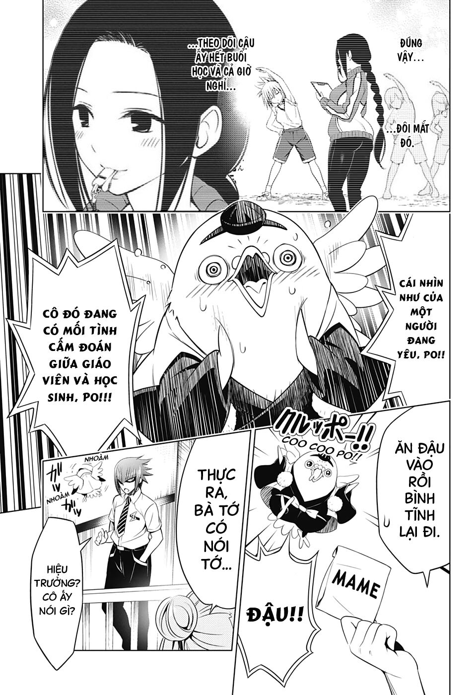 diệt quỷ nhẫn giả chapter 42 7