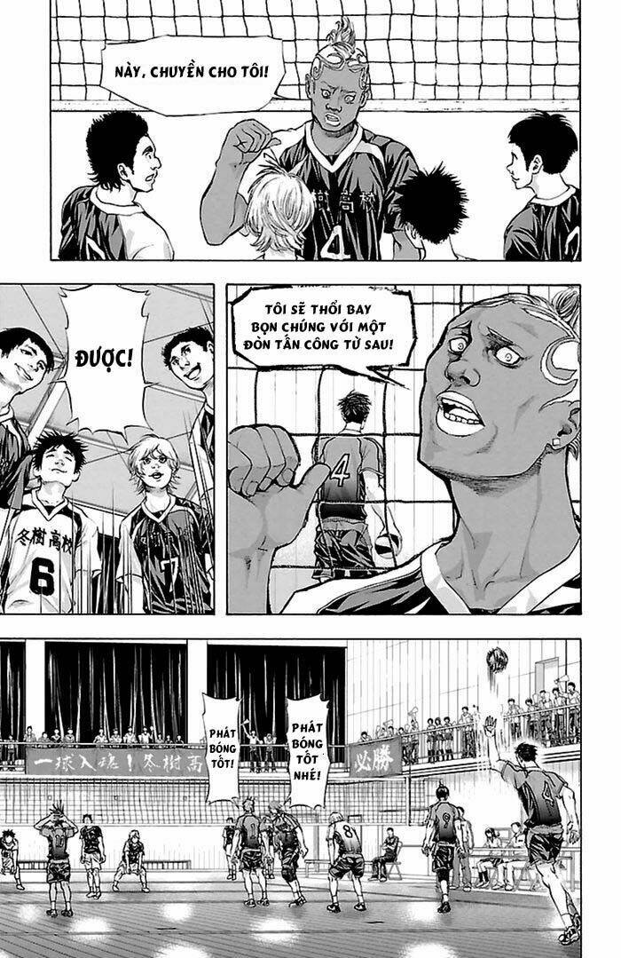 harigane service chapter 44 3