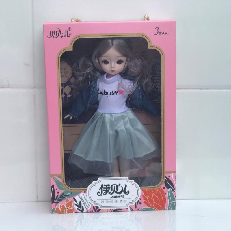 Búp Bê Công Chúa Barbie 30cm Mặc đầm dễ thương (mẫu ngẫu nhiên như hình)