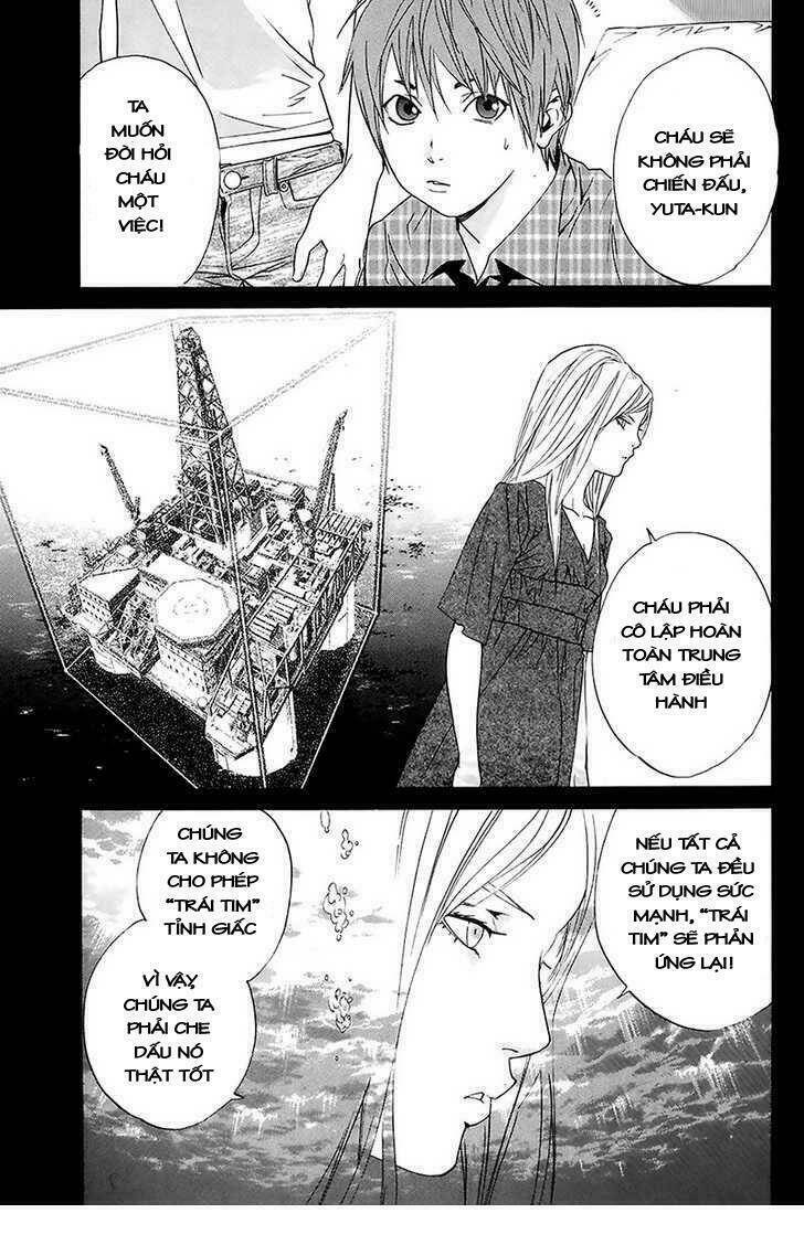 alive - the final evolution chapter 58 15