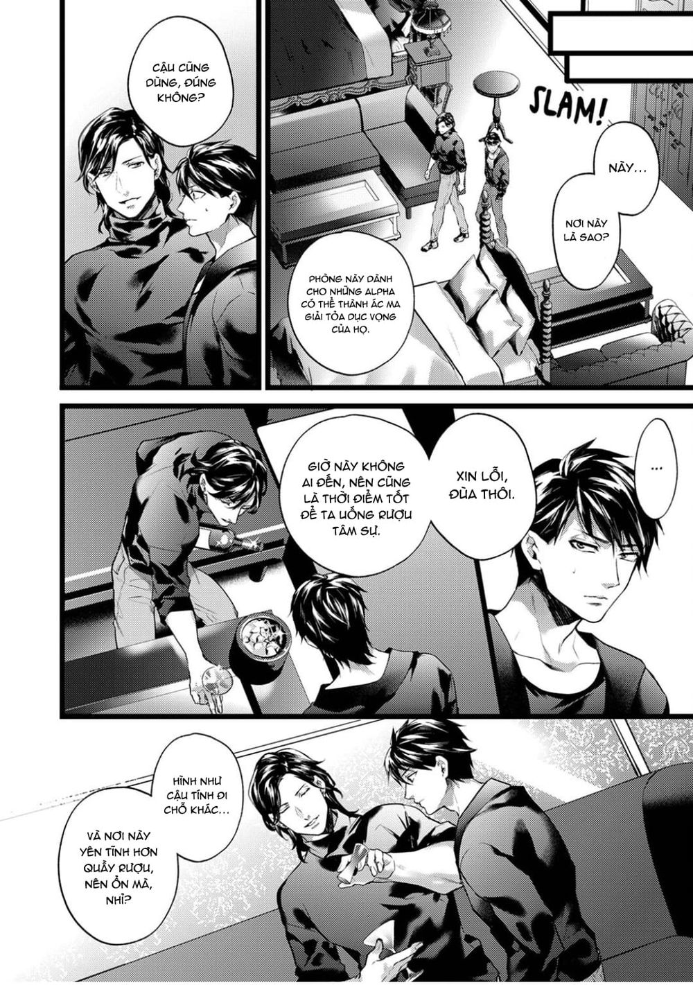 omega duy nhất của tôi là ác quỷ có ý chí mạnh mẽ chapter 5 16