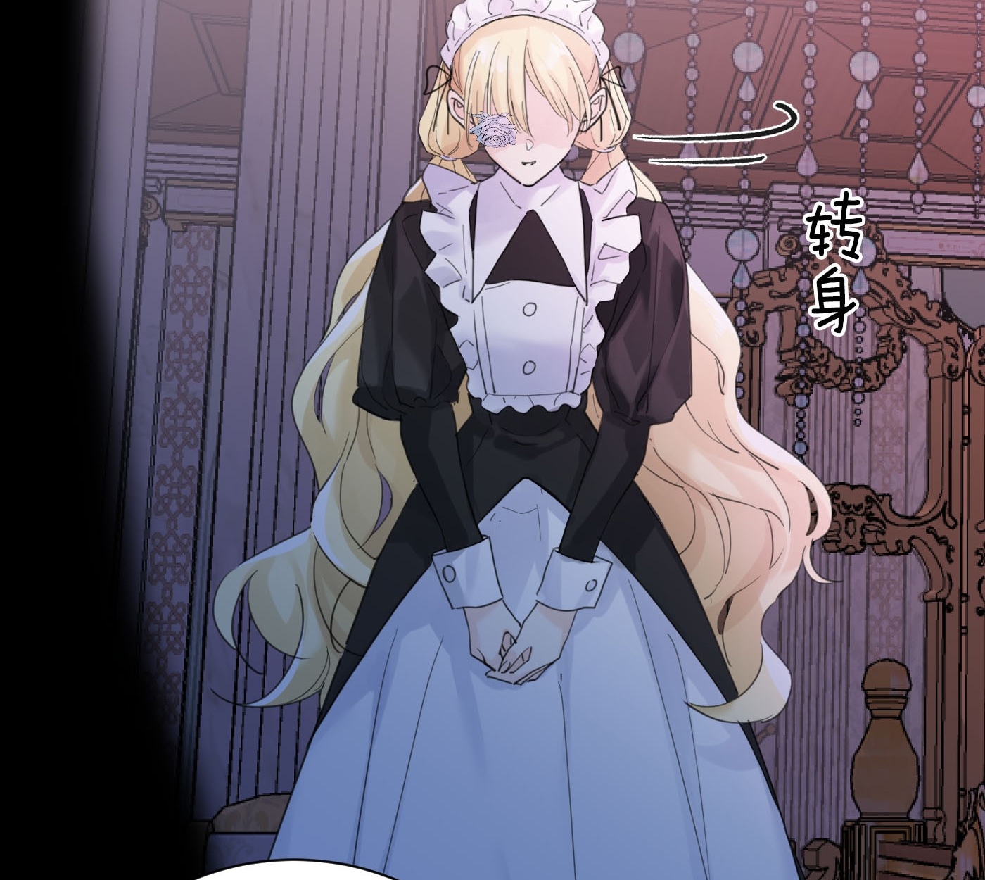 bông hoa độc của nhà công tước chapter 2.1 15