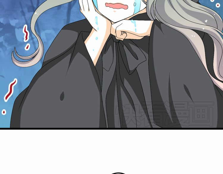 xuyên việt chi thiên tâm linh chapter 26.5 29