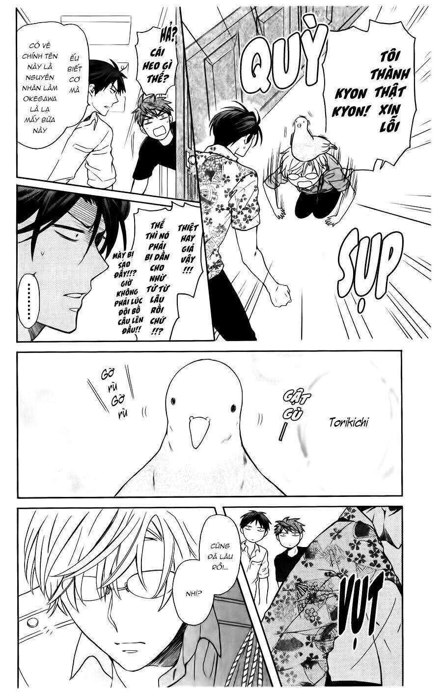 thầy giáo của tôi chapter 97 11