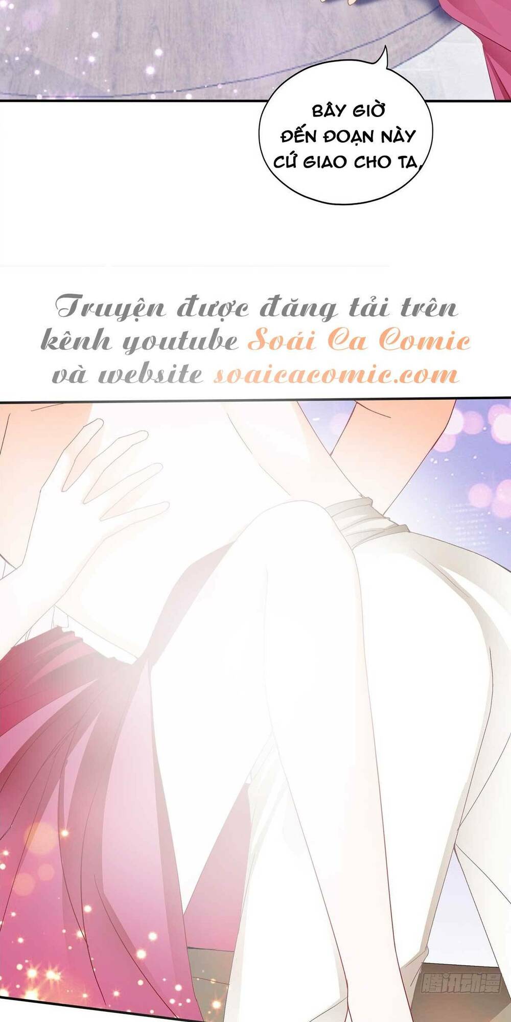 bổn vương muốn nàng chapter 84 17