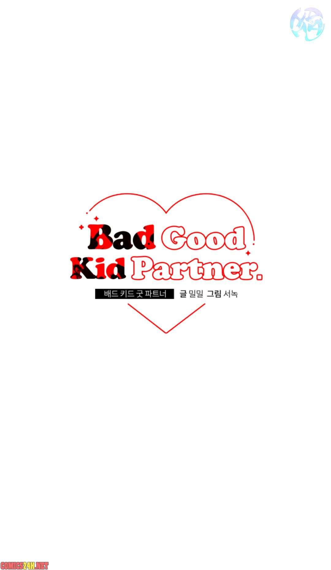 bad kid good partner chapter 23 5