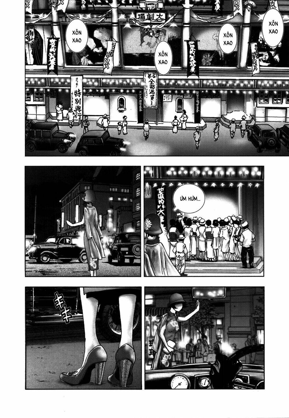 edogawa ranpo ijinkan chapter 20 27