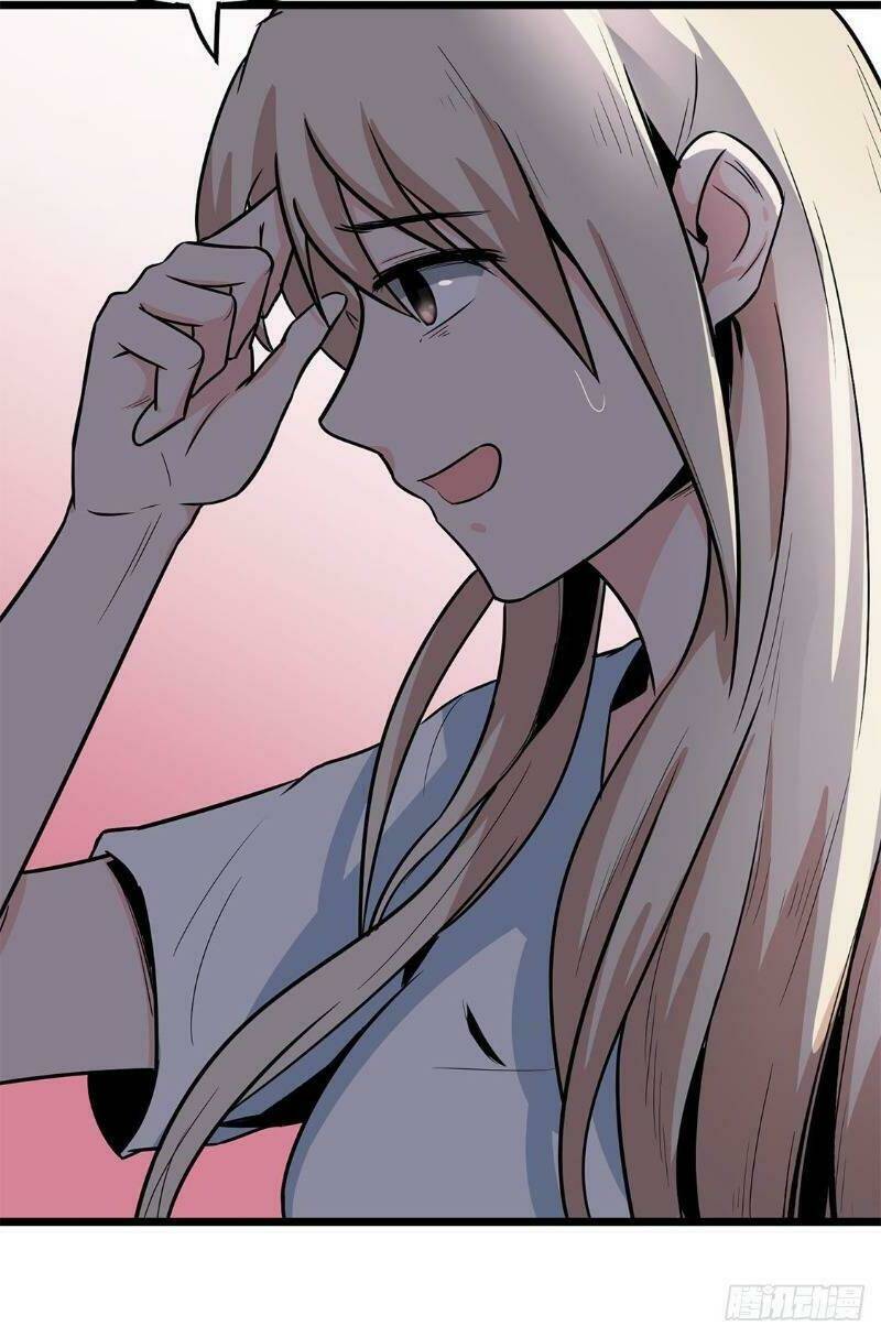 trùng lãnh quái đàm chapter 17 40