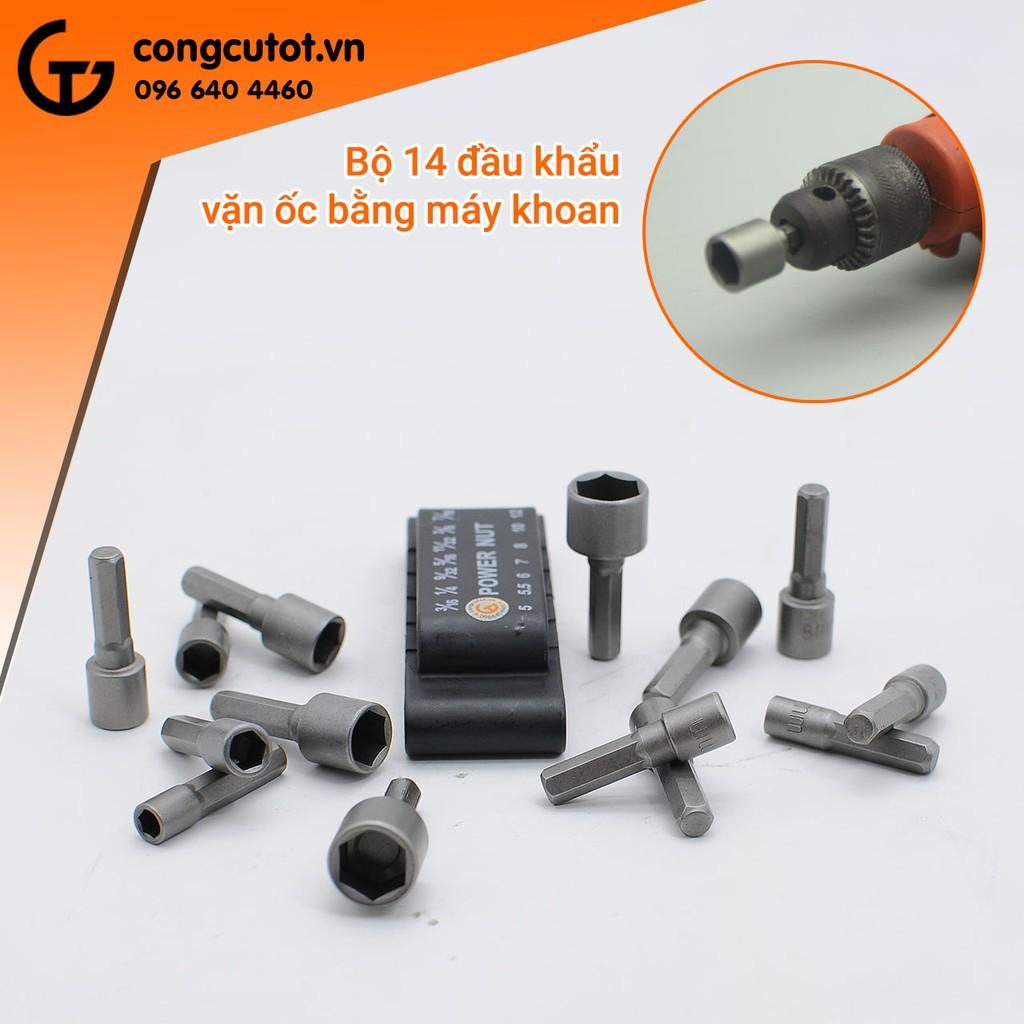 Bộ đầu khẩu vặn ốc bằng máy khoan 14 chi tiết đa dụng