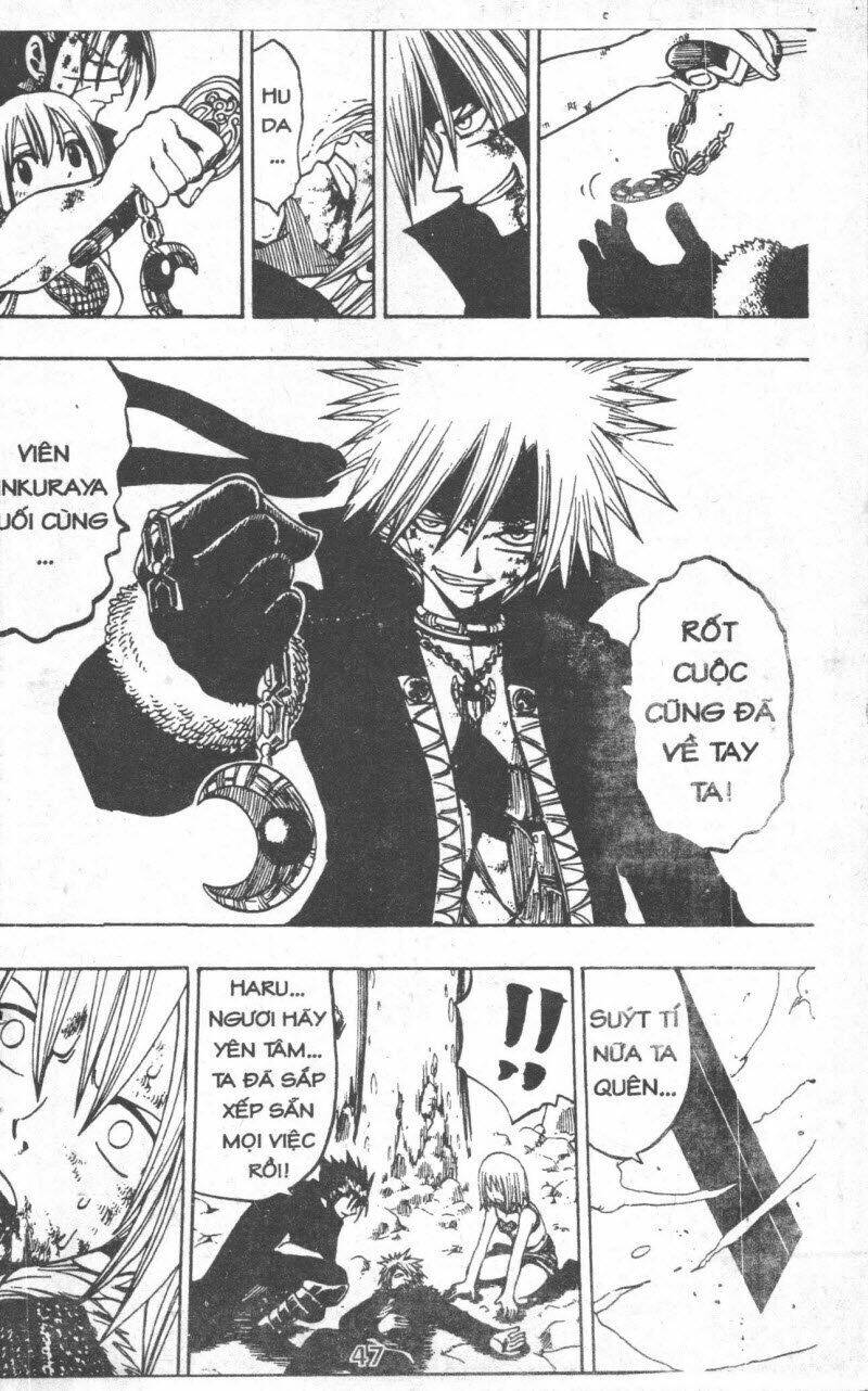 rave master (scan) chapter 23 45