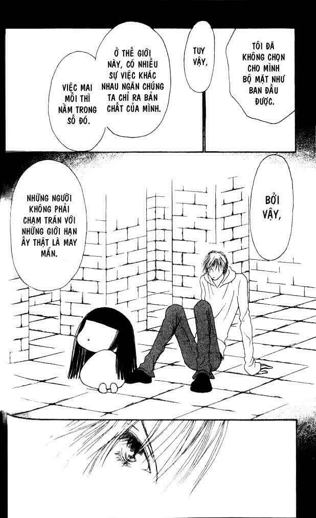 perfect girl evolution chapter 17 25