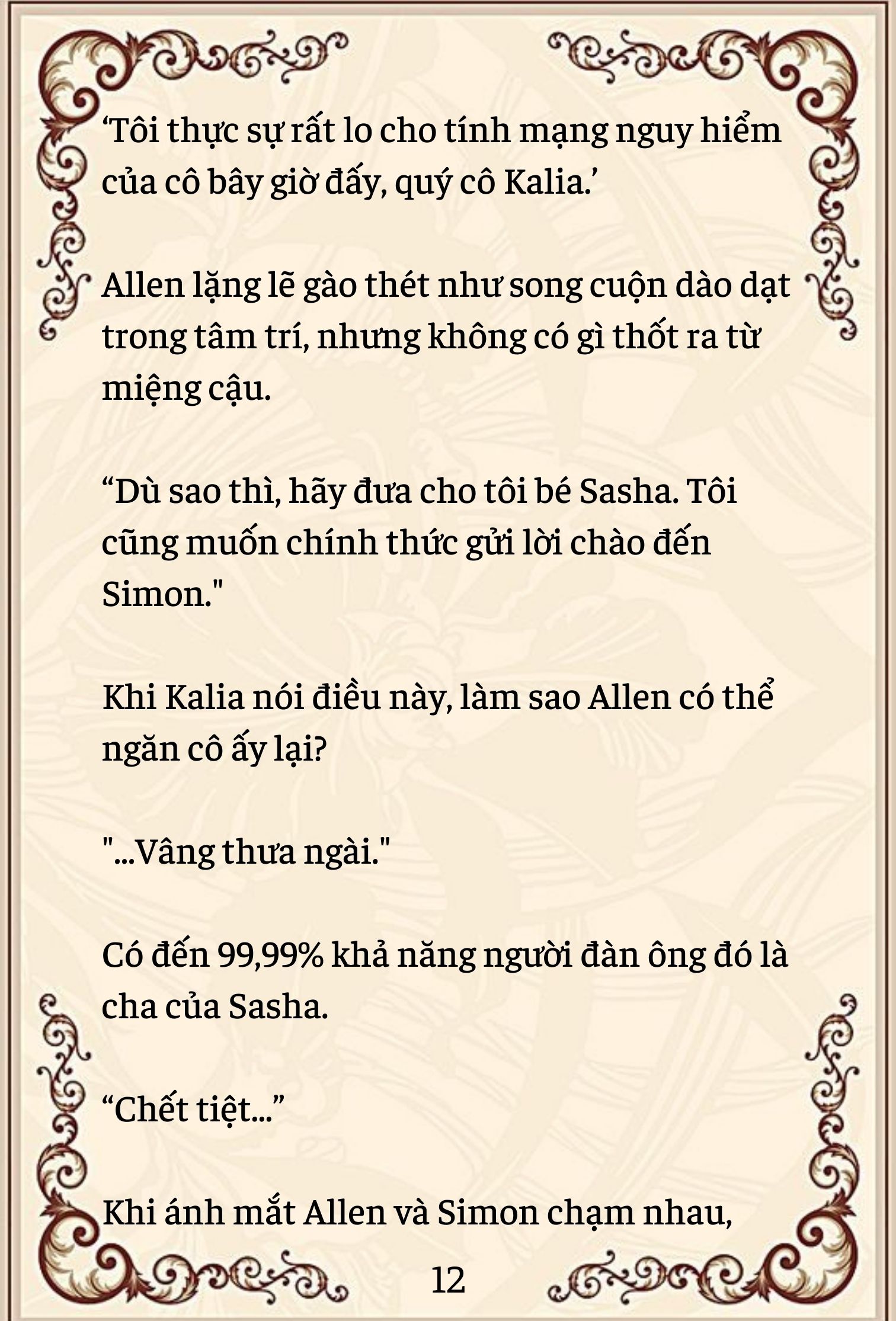 [Novel] Đứa Bé Này Không Phải Con Của Anh chapter 68 - Trang 13