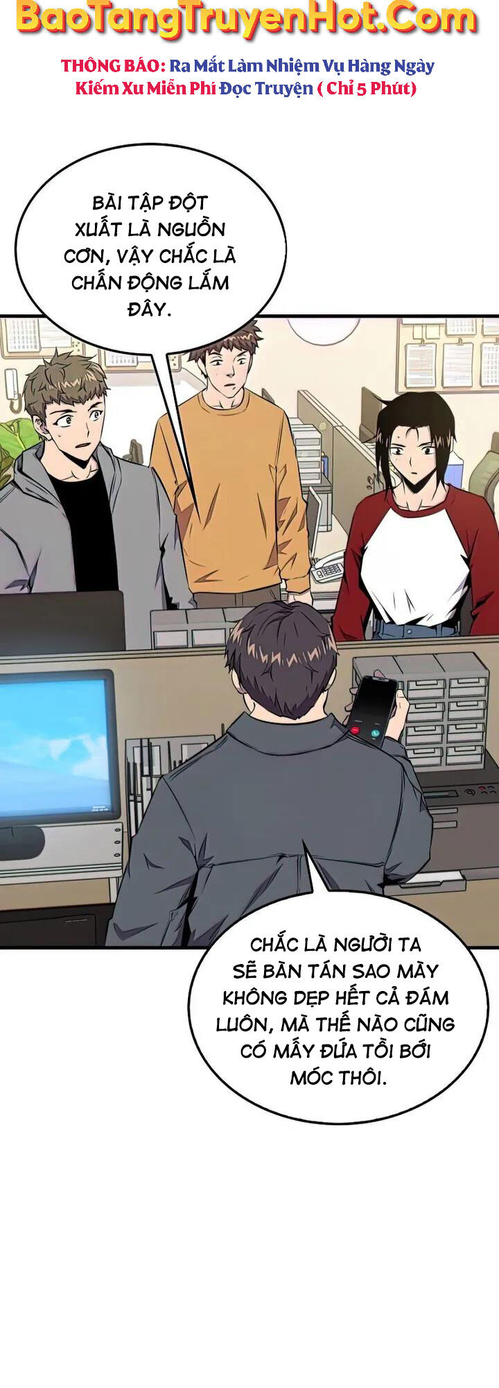 tôi thăng cấp trong lúc ngủ chapter 46 16