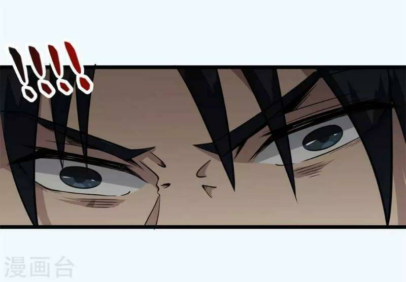 trùng lãnh quái đàm chapter 9 11