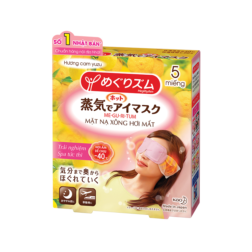 Mặt Nạ Xông Hơi Mắt MegRhythm Hương Cam YUZU