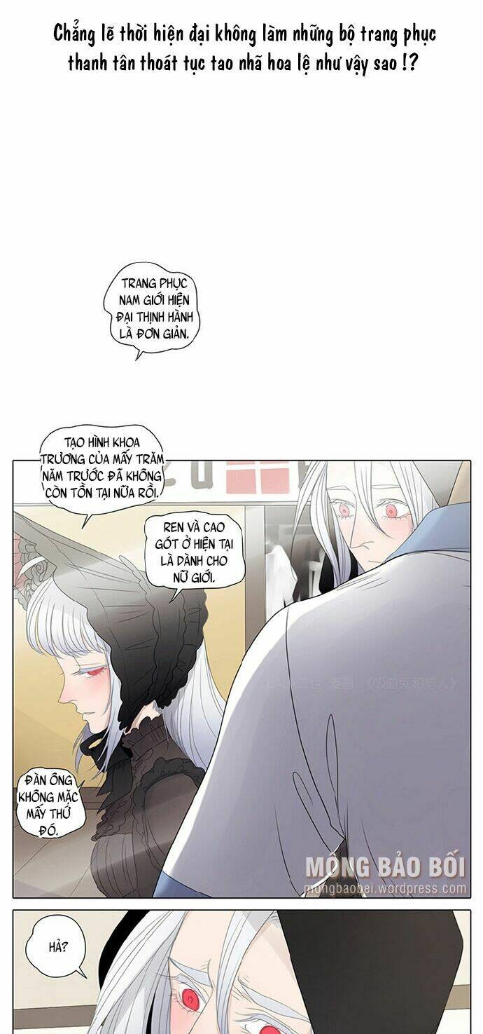 vampire & hunter chapter 22 6