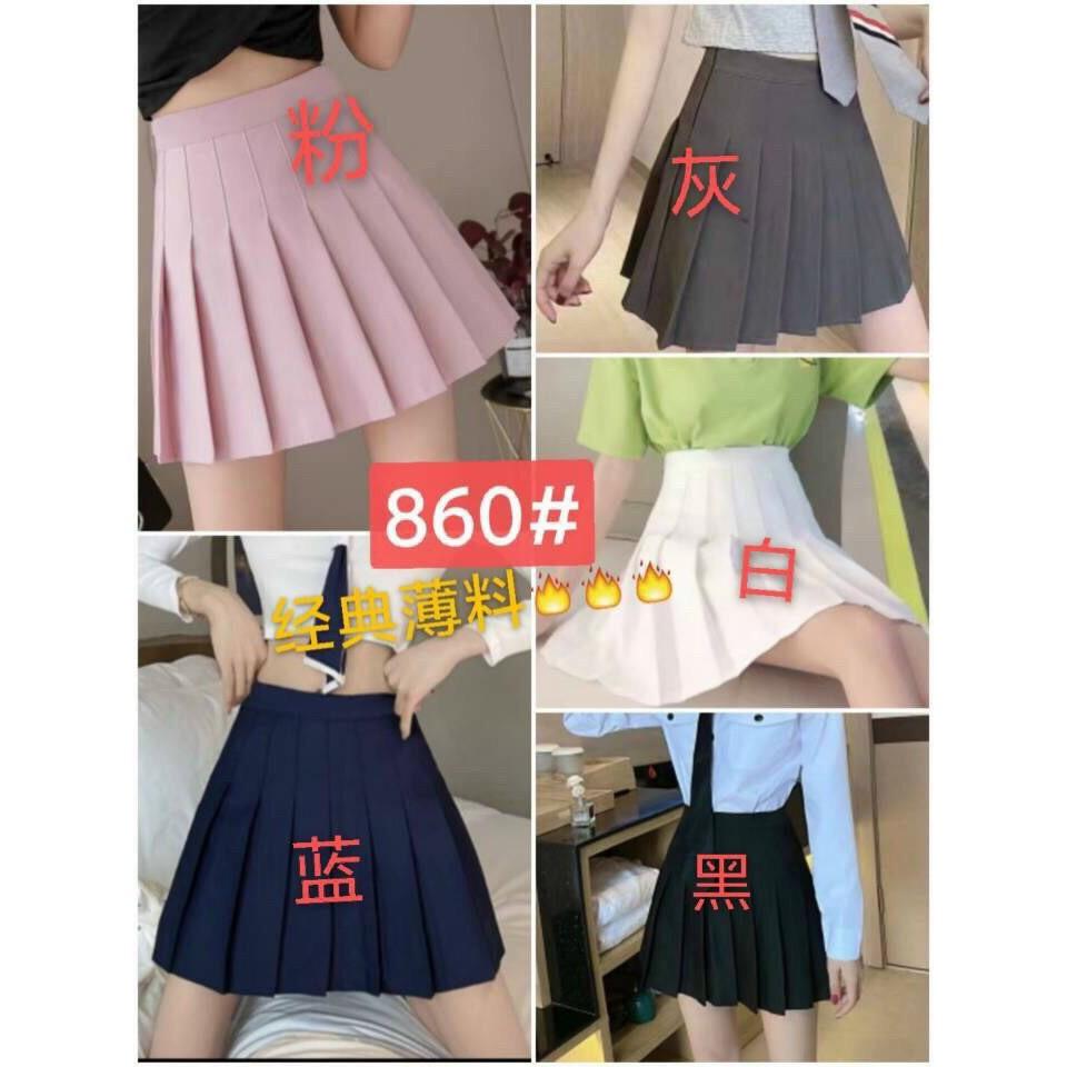 Chân Váy Tennis Ms 906_Xưởng May Quang Anh