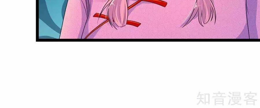 loạn thế tù sủng: thiếu soái bất lương của ta chapter 73 7