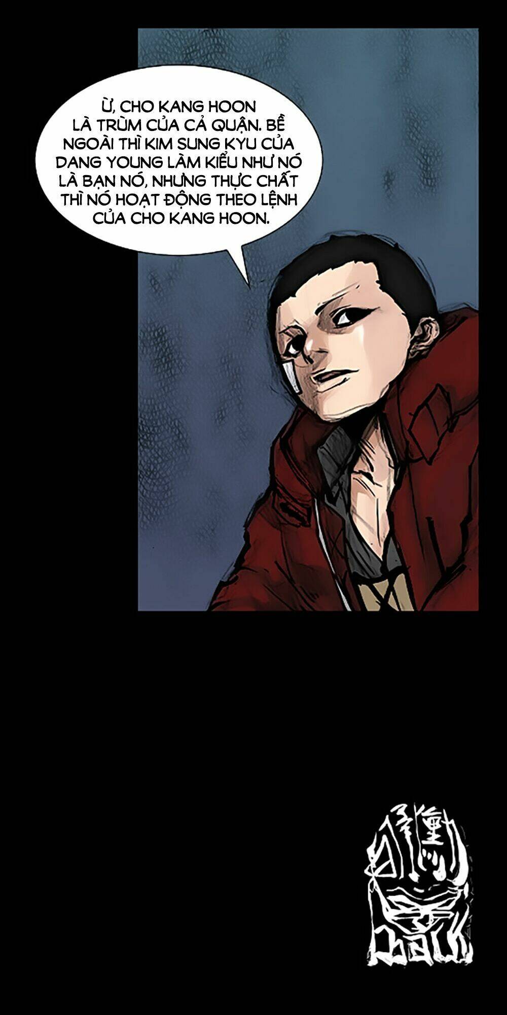 độc cô tiền truyện chapter 51 31