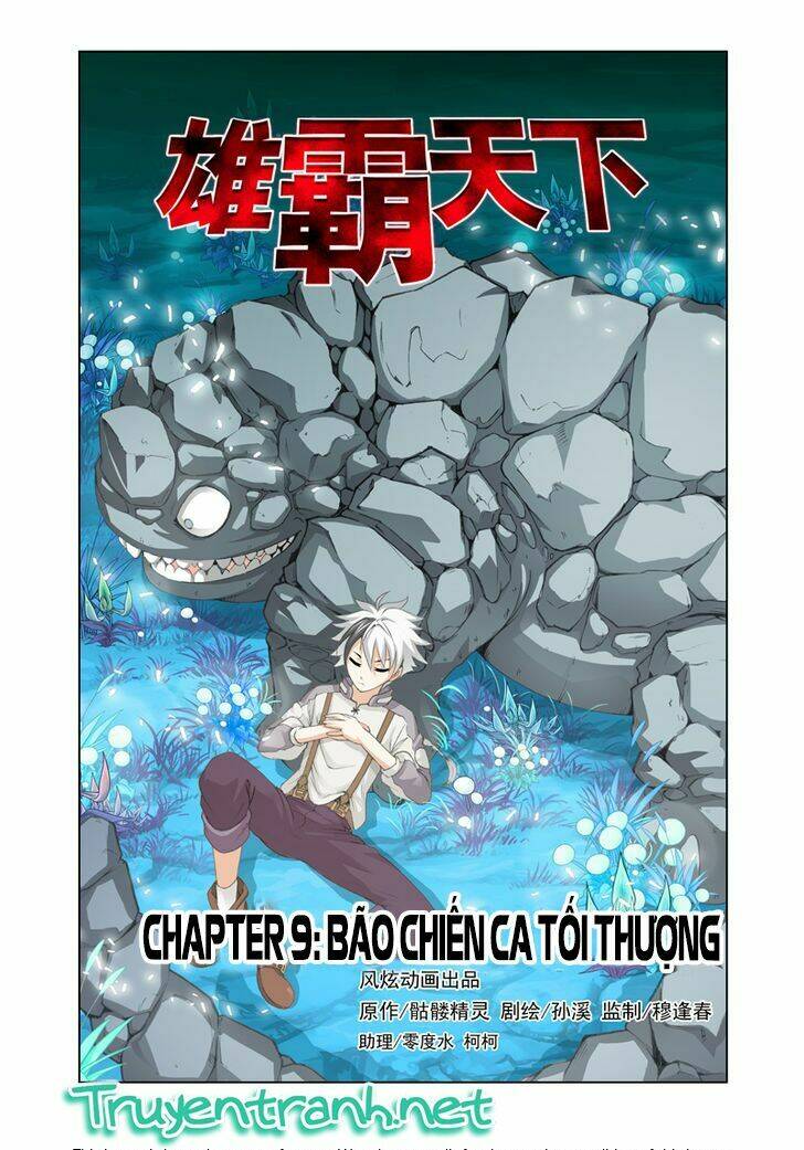 the great conqueror chapter 9 1