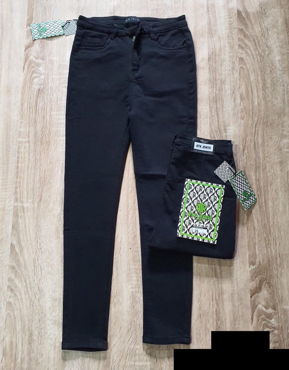 Quần jeans đen dài chuẩn đẹp